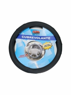 CUBREVOLANTE PUNTEADO NEGRO