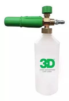 FOAM LANCE 3D T-20
