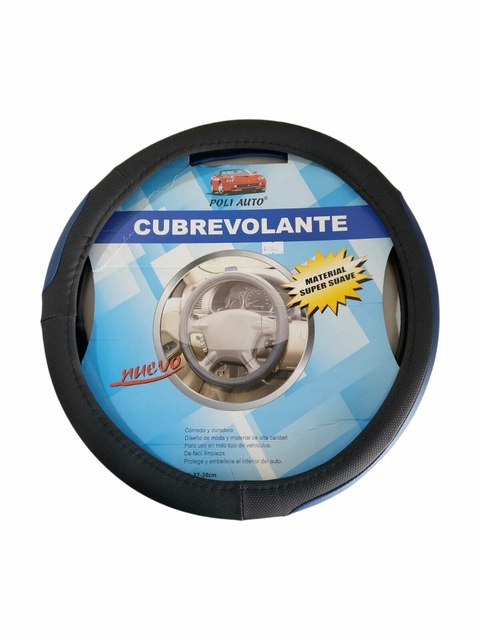 CUBREVOLANTE "CARRERA" NEGRO/AZUL