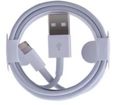 Cable lightning original apple en internet