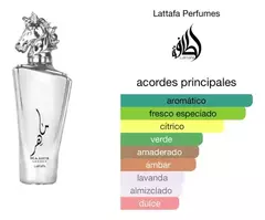 PERFUME ARABE HOMBRE LATTAFA MAAHIR LEGACY 100 ML - comprar online