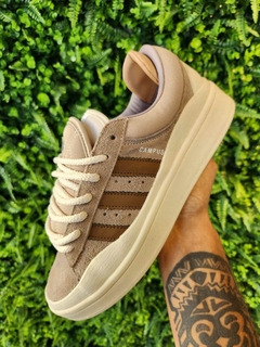 ADIDAS CAMPUS BAD BUNNY CHOCOLATE G5 - comprar online