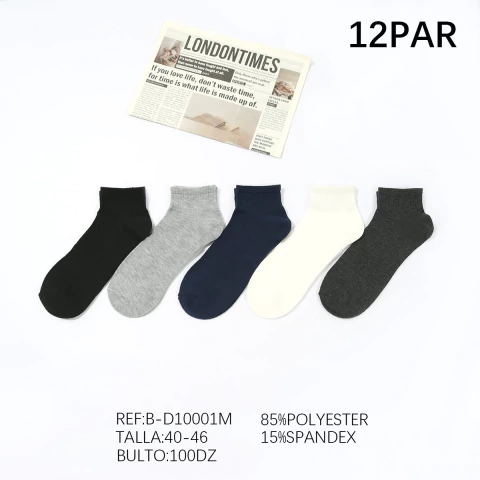 B-D10001M - comprar en línea