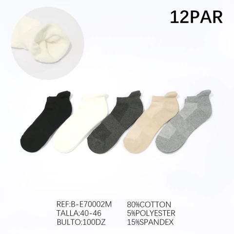 B-E70002M - comprar en línea