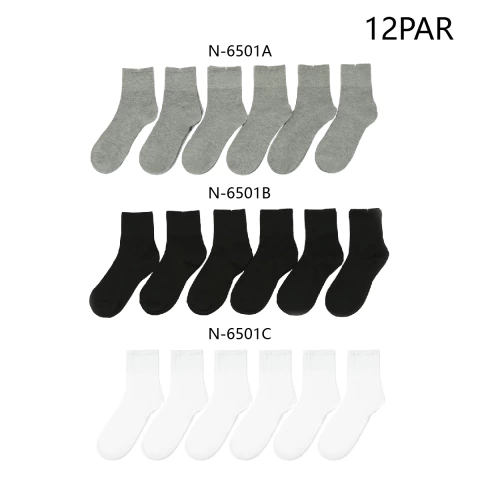 N-6501 - comprar en línea