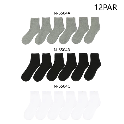 N-6504 - comprar en línea