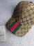 Boné Gucci (tradicional) - comprar online