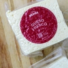 QUESO DURO MERIDA