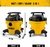 Aspiradora portátil para seco y húmedo DeWalt DXV23P 1100W 23L en internet