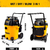 Aspiradora portátil para seco y húmedo 960W 61L DeWalt DXV61PQT en internet
