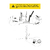 Engrasadora Manual 5 Kg A Palanca 5800 Psi Truper 16866 - comprar online