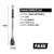 Bombilla Mate Lusqtoff Acero Inox Pico De Loro Filtro Pala - comprar online