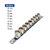 Juego de bocallaves dados cuadrado x 9pcs 3/8" Pretul 21189 en internet