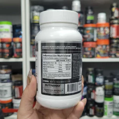 Oxido Nitrico NUTREMAX Beta 1600 Alanina 120 Comp - tienda online