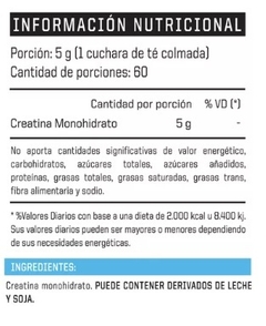 Creatina ENA Micronizada 300gr