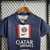 Camisa PSG I Home Versão Torcedor Feminino 22/23 - comprar online