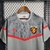 Camisa Sport Treino Versão Torcedor Masculino 23/24 - Camisa de treino Sport para torcedores - Camisa masculina Sport 2023/2024 - Estilo e conforto para os fãs do Sport - Camisa oficial Sport para treinos - Camisa de futebol Sport para homens - Camisa de 