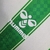 Kit Infantil Real Bétis I Home 23/24 Pronta-Entrega - Sports ERA - Mais que uma Camisa!