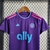 Kit Infantil Charlotte II Away 23/24 - comprar online