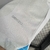 Kit Infantil Olympique de Marseille I Home 23/24 na internet