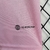 Kit Infantil Inter Miami I Home 23/24