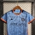 Kit Infantil New York City I Home 23/24 - comprar online