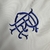 Kit Infantil Rangers II Away 23/24 - comprar online