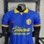 Camisa América II Away Versão Jogador Masculino 23/24 - comprar online