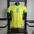 Camisa Brasil I Home Versão Jogador Masculino 24/25