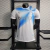 Camisa Olympique de Marseille Edição Comemorativa 23/24 - Camisa de futebol masculina Olympique de Marseille - Edição especial para torcedores do OM - Camisa oficial do Olympique de Marseille - Versão jogador da camisa do Marseille - Camisa comemorativa p