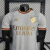 Camisa Arsenal Edição Especial Versão Jogador Masculino 23/24 - Camisa de futebol Arsenal para torcedores - Edição limitada da camisa do Arsenal 23/24 - Compre a camisa do Arsenal com design exclusivo - Camisa masculina do Arsenal para fãs - Camisa do Ars