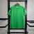 Camisa Real Bétis II Away Versão Torcedor Masculino 23/24 - Camisa oficial Real Bétis para torcedores - Estilo e conforto para os fãs do futebol - Camisa de jogo Real Bétis II Away 2023/2024 - Ideal para exibir seu amor pelo Real Bétis - Camisa masculina 