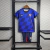 Kit Infantil Croácia II Away Versão Torcedor 24/25