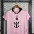 Kit Infantil Inter Miami I Home 24/25 - comprar online