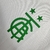 Camisa América Mineiro II Away Versão Torcedor Masculino 22/23 - Sports ERA - Mais que uma Camisa!