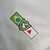 Imagem do Camisa América Mineiro II Away Versão Torcedor Masculino 22/23