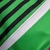 Camisa Austin I Home Versão Torcedor Masculino 23/24