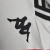 Imagem do Camisa Vasco da Gama II Away Versão Torcedor Feminino 24/25