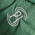 Camisa Cruzeiro Retrô III Third Masculino 10/11 - loja online
