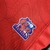 Camisa Fortaleza Vermelho Versão Torcedor Masculino 23/24 na internet