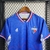 Camisa Fortaleza Azul Versão Torcedor Masculino 23/24 - Camisa oficial do Fortaleza para torcedores - Camisa masculina Fortaleza 2023 - Camisa de futebol Fortaleza azul - Roupas do Fortaleza para torcedores - Camisa do Fortaleza para homens - Camisa Forta