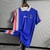 Camisa França Retrô I Home Masculino 93/94 - comprar online