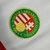 Camisa Hungria II Away Versão Torcedor Masculino 22/23 - comprar online