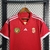Camisa Hungria I Home Versão Torcedor Masculino 22/23 na internet