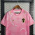 Camisa Itália Edição Especial Versão Torcedor Masculino 23/24 - comprar online