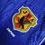 Imagem do Camisa Japão Primeiro Uniforme ( I Home ) Retrô Masculino 1998/1999 - Azul