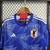 Camisa Japão I Home Versão Torcedor Masculino 22/23 na internet