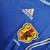 Camisa Japão Retrô I Home Masculino 05/06 na internet