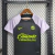 Kit Infantil América Treino Versão Torcedor 24/25 na internet