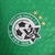 Camisa Maccabi Haifa I Home Versão Torcedor Masculino 23/24 na internet